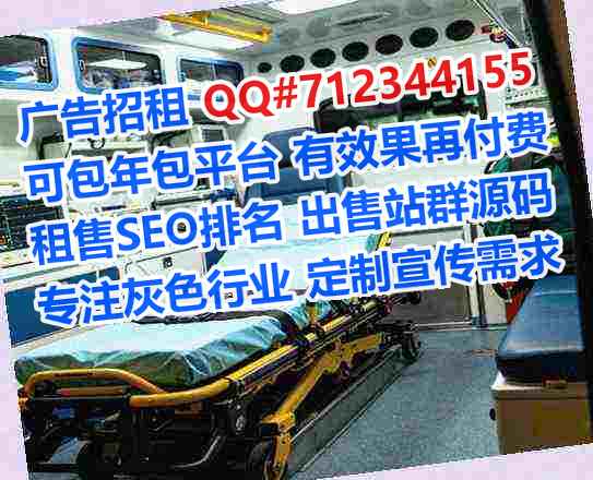 启东借卵子塑胶门市部